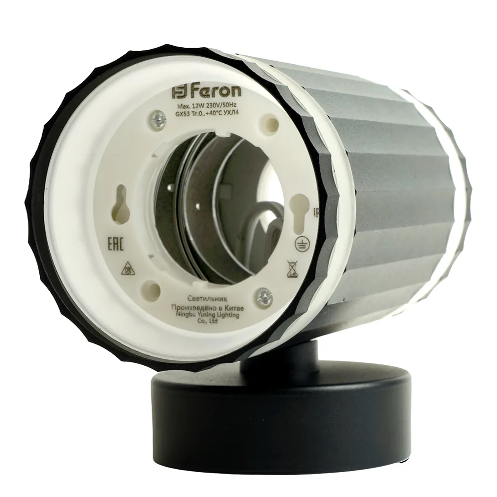 FERON Светильник настенный HL3690 OLYMPUS 12W, 230V, 2*GX53, чёрный IP20 48680 FERON Светильник настенный HL3690 OLYMPUS 12W, 230V, 2*GX53, чёрный IP20 48680