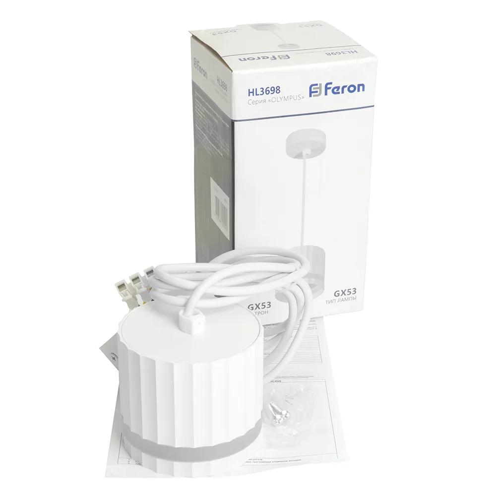 FERON Светильник потолочный Barrel HL3698 OLYMPUS levitation 12W, 230V, GX53, белый, на подвесе 1,7 м 48685 FERON Светильник потолочный Barrel HL3698 OLYMPUS levitation 12W, 230V, GX53, белый, на подвесе 1,7 м 48685