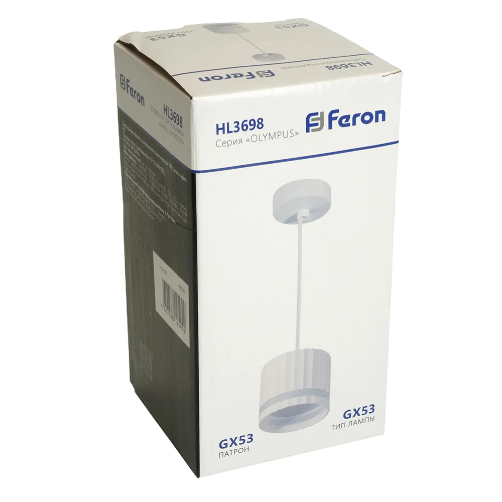 FERON Светильник потолочный Barrel HL3698 OLYMPUS levitation 12W, 230V, GX53, белый, на подвесе 1,7 м 48685 FERON Светильник потолочный Barrel HL3698 OLYMPUS levitation 12W, 230V, GX53, белый, на подвесе 1,7 м 48685