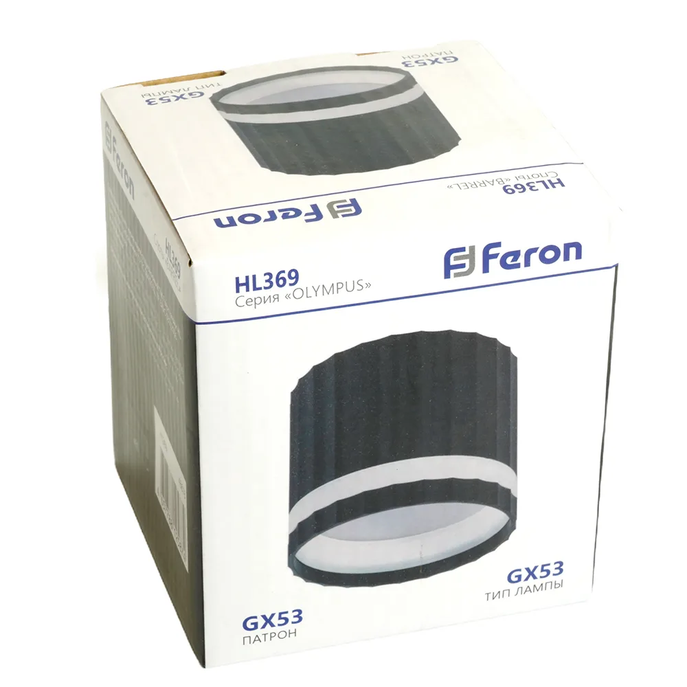 FERON Светильник потолочный HL369 Barrel OLYMPUS 12W, 230V, GX53, черный 48678 FERON Светильник потолочный HL369 Barrel OLYMPUS 12W, 230V, GX53, черный 48678
