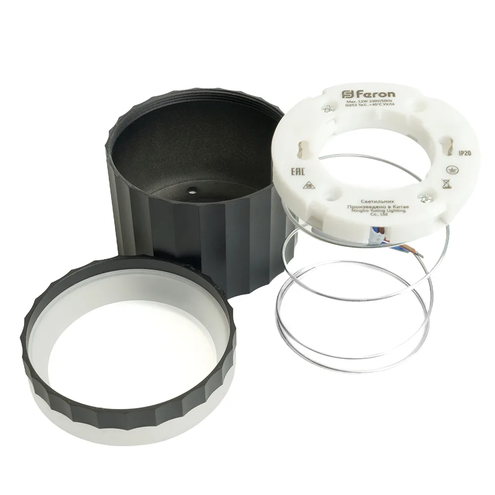 FERON Светильник потолочный HL369 Barrel OLYMPUS 12W, 230V, GX53, черный 48678 FERON Светильник потолочный HL369 Barrel OLYMPUS 12W, 230V, GX53, черный 48678