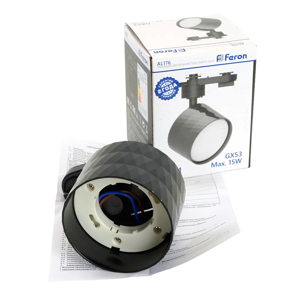 FERON Светильник AL176 трековый однофазный на шинопровод под лампу GX53, черный Артикул 48699 FERON Светильник AL176 трековый однофазный на шинопровод под лампу GX53, черный Артикул 48699