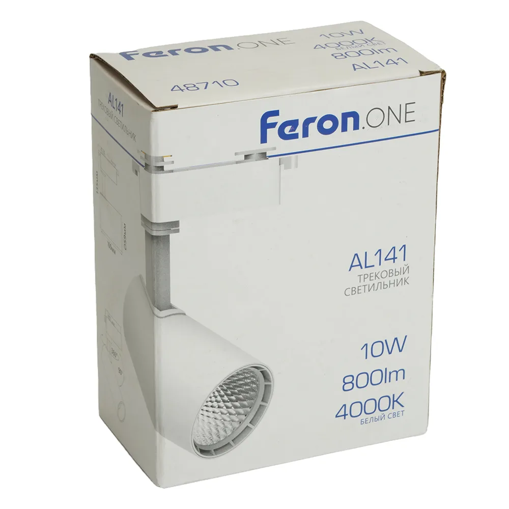 FERON Светодиодный светильник Feron.ONE AL141 трековый однофазный на шинопровод 10W 4000K 35 градусов белый Артикул 48710 FERON Светодиодный светильник Feron.ONE AL141 трековый однофазный на шинопровод 10W 4000K 35 градусов белый Артикул 48710
