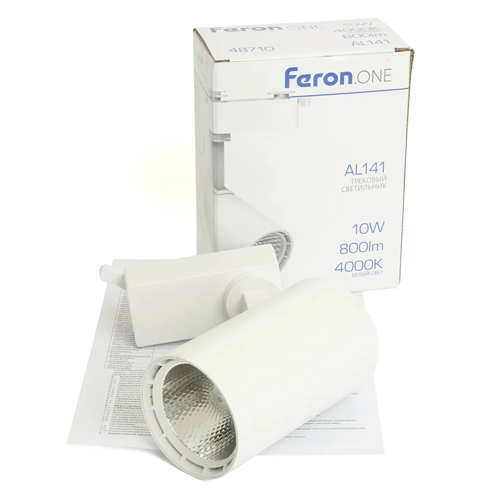 FERON Светодиодный светильник Feron.ONE AL141 трековый однофазный на шинопровод 10W 4000K 35 градусов белый Артикул 48710 FERON Светодиодный светильник Feron.ONE AL141 трековый однофазный на шинопровод 10W 4000K 35 градусов белый Артикул 48710