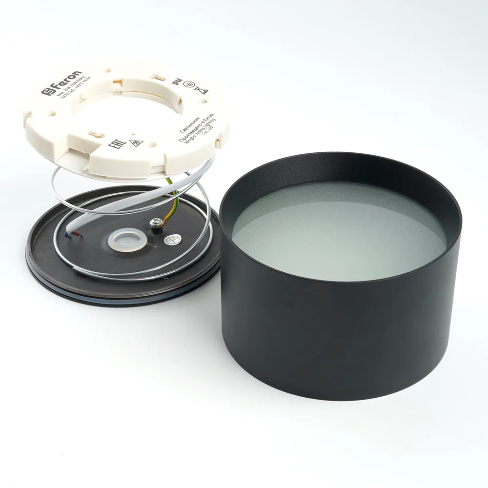 FERON Светильник потолочный HL373 25W, 230V, GX70, черный 48733 FERON Светильник потолочный HL373 25W, 230V, GX70, черный 48733