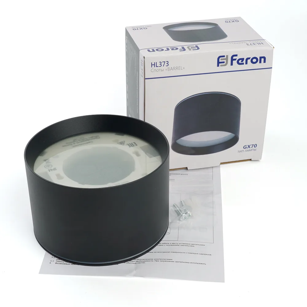 FERON Светильник потолочный HL373 25W, 230V, GX70, черный 48733 FERON Светильник потолочный HL373 25W, 230V, GX70, черный 48733