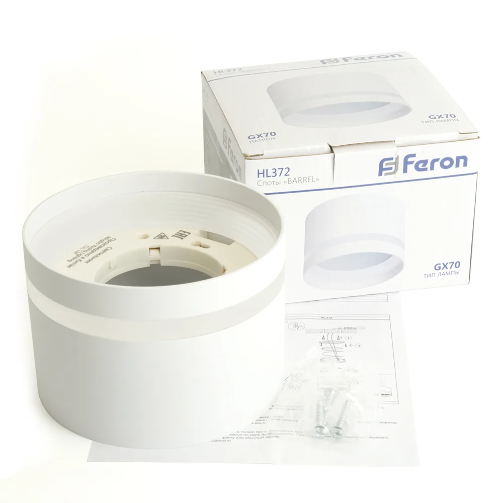 FERON Светильник потолочный HL372 LUNA 25W, 230V, GX70, белый 48736 FERON Светильник потолочный HL372 LUNA 25W, 230V, GX70, белый 48736