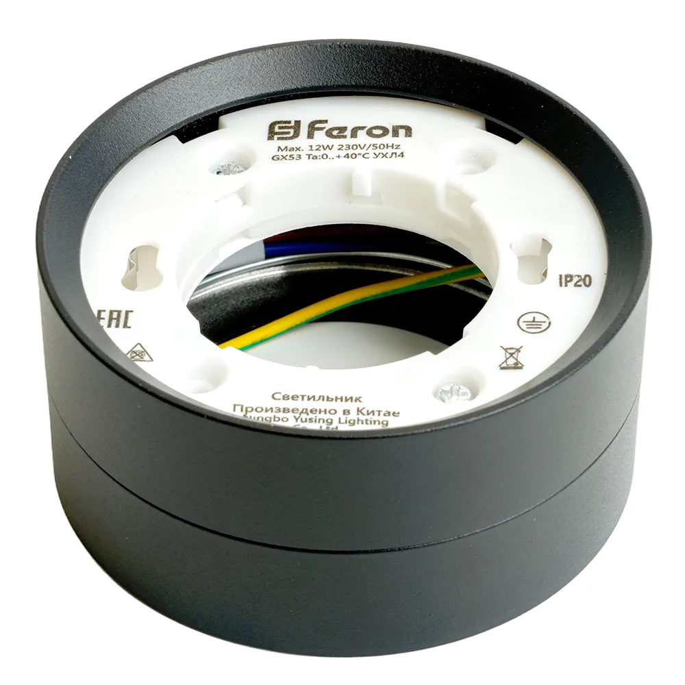 FERON Светильник потолочный HL357 12W, 230V, GX53, черный 48739 FERON Светильник потолочный HL357 12W, 230V, GX53, черный 48739