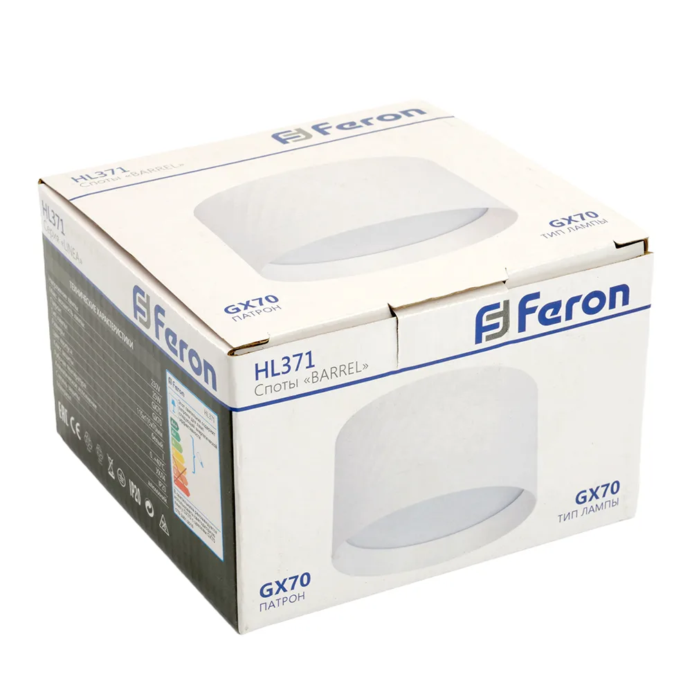 FERON Светильник потолочный HL371 25W, 230V, GX70, белый 48738 FERON Светильник потолочный HL371 25W, 230V, GX70, белый 48738