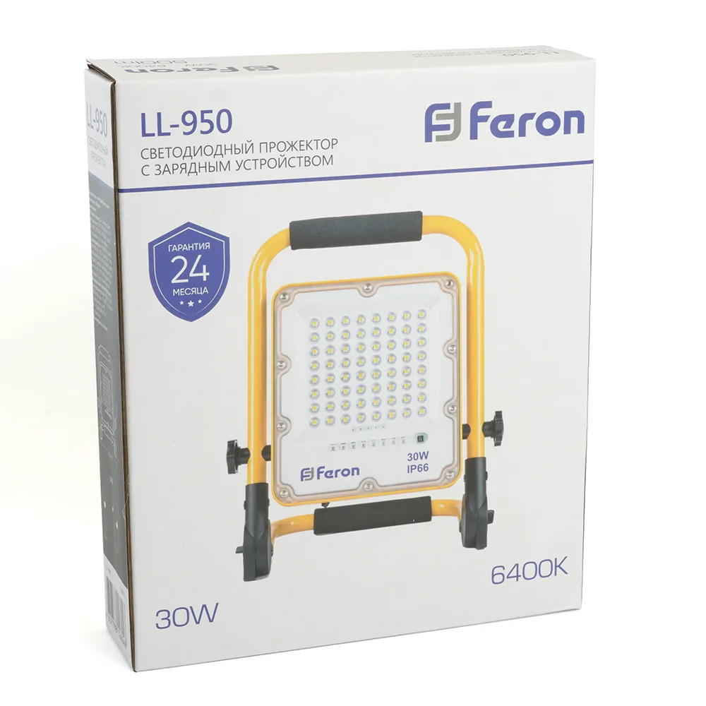 FERON Светодиодный прожектор LL-950 переносной с зарядным устройством IP66 30W 6400K артикул 48675 FERON Светодиодный прожектор LL-950 переносной с зарядным устройством IP66 30W 6400K артикул 48675