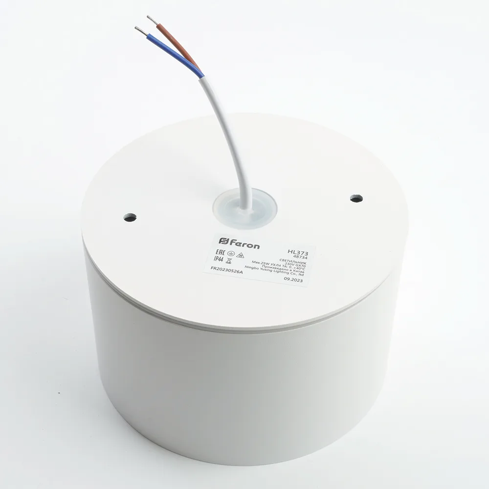 FERON Светильник потолочный HL373 25W, 230V, GX70, белый 48734 FERON Светильник потолочный HL373 25W, 230V, GX70, белый 48734