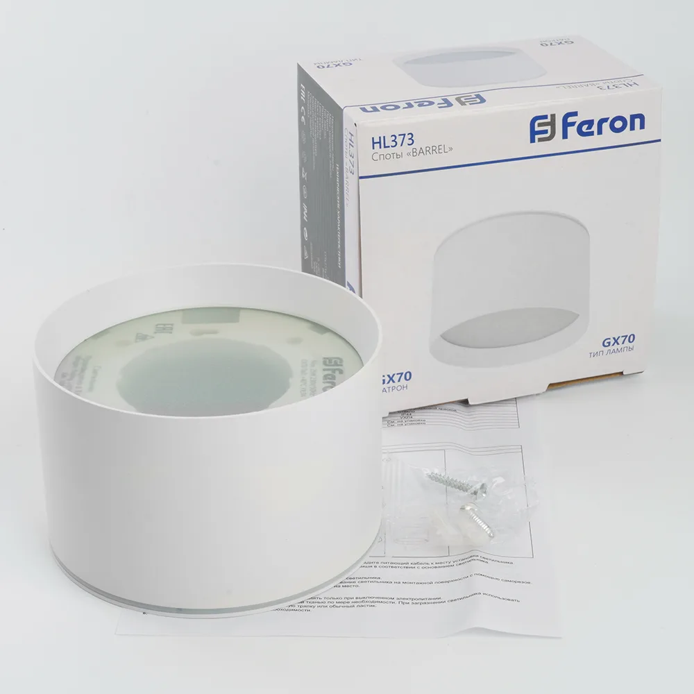 FERON Светильник потолочный HL373 25W, 230V, GX70, белый 48734 FERON Светильник потолочный HL373 25W, 230V, GX70, белый 48734