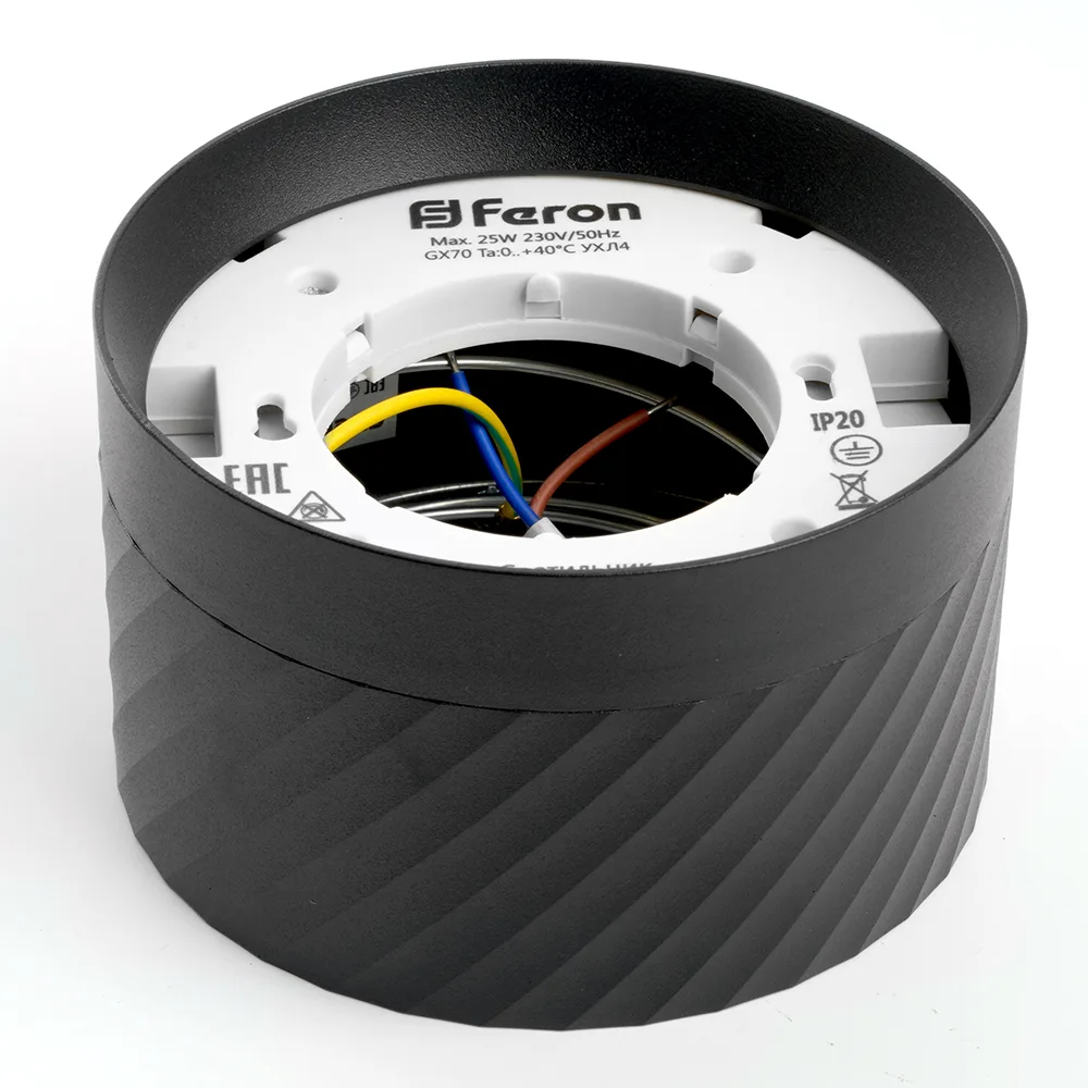 FERON Светильник потолочный HL371 25W, 230V, GX70, черный 48737 FERON Светильник потолочный HL371 25W, 230V, GX70, черный 48737