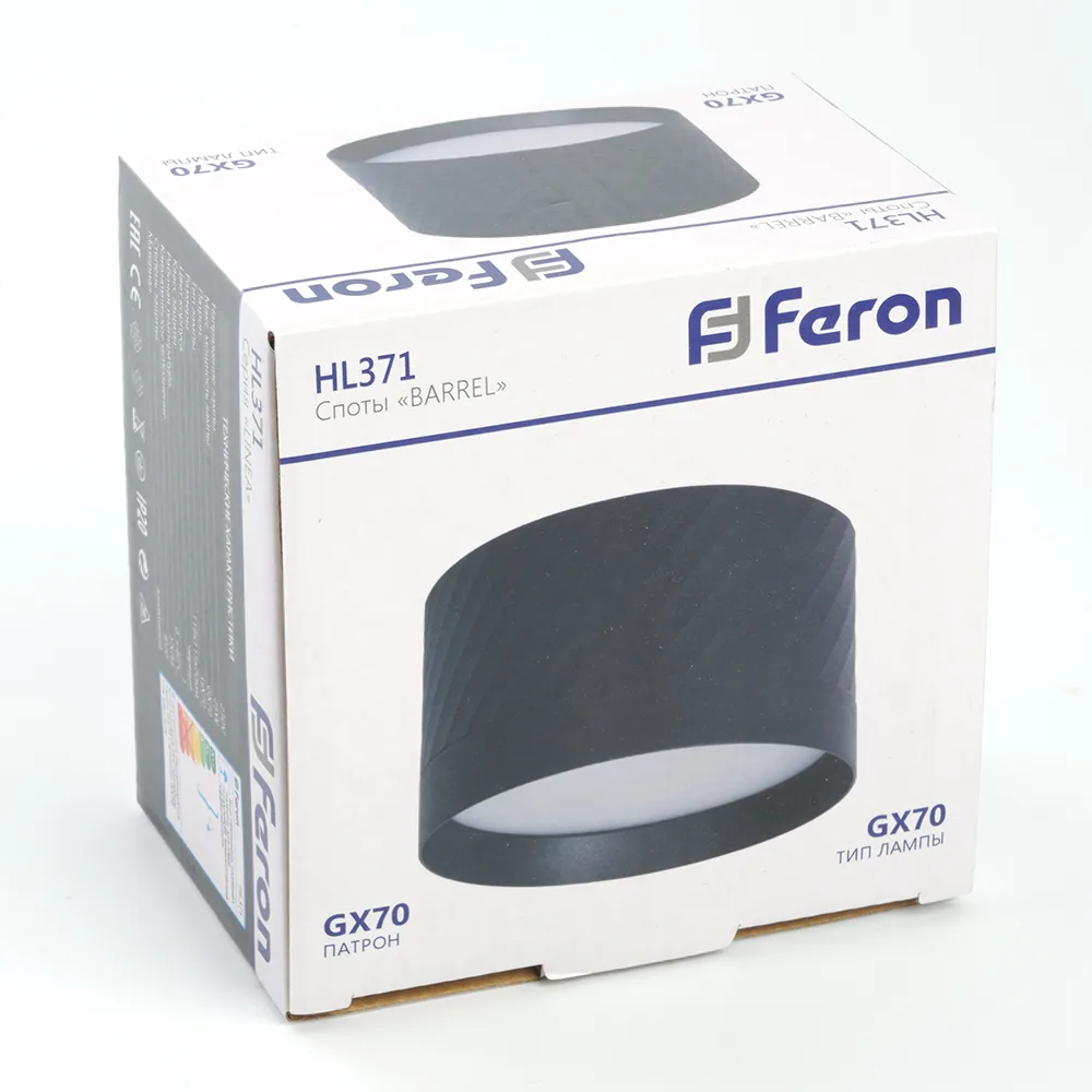 FERON Светильник потолочный HL371 25W, 230V, GX70, черный 48737 FERON Светильник потолочный HL371 25W, 230V, GX70, черный 48737