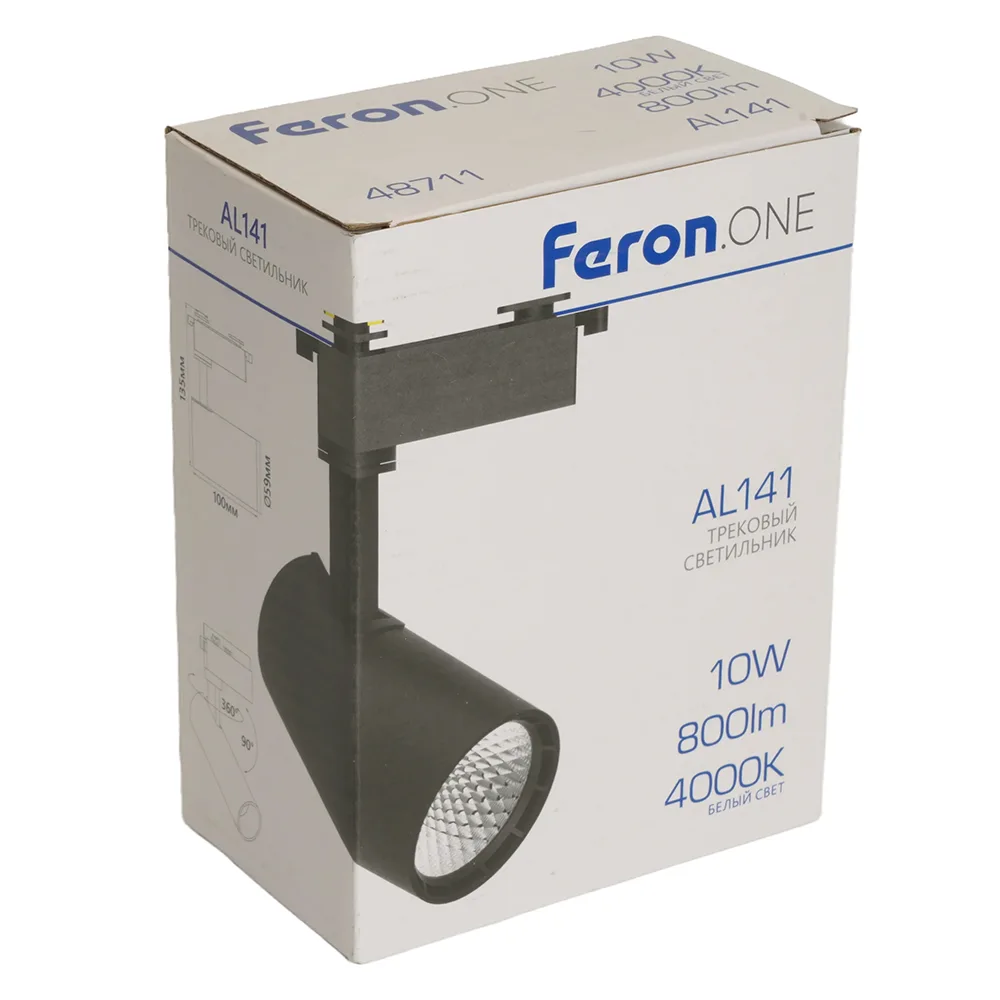 FERON Светодиодный светильник Feron.ONE AL141 трековый однофазный на шинопровод 10W 4000K 35 градусов черный Артикул 48711 FERON Светодиодный светильник Feron.ONE AL141 трековый однофазный на шинопровод 10W 4000K 35 градусов черный Артикул 48711