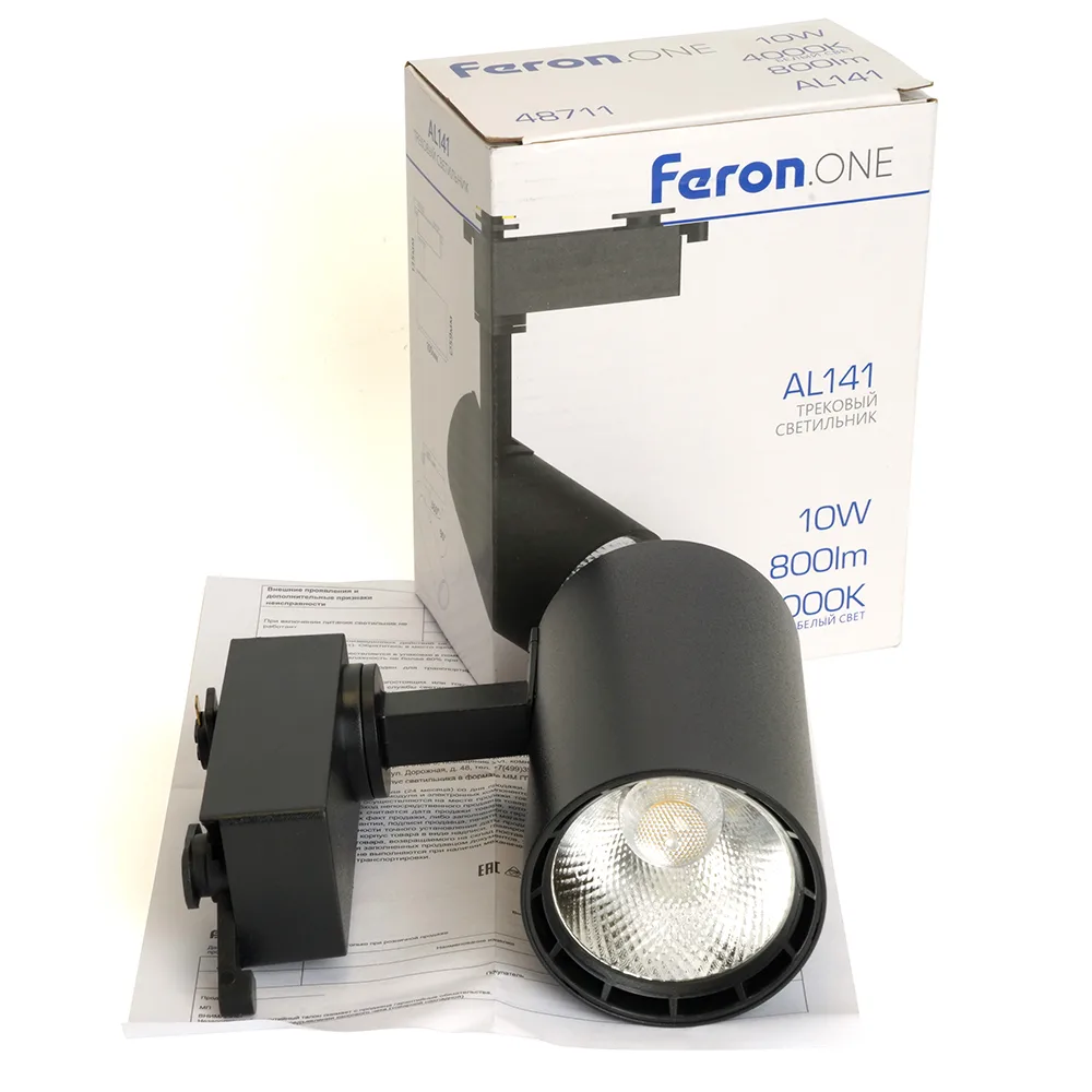 FERON Светодиодный светильник Feron.ONE AL141 трековый однофазный на шинопровод 10W 4000K 35 градусов черный Артикул 48711 FERON Светодиодный светильник Feron.ONE AL141 трековый однофазный на шинопровод 10W 4000K 35 градусов черный Артикул 48711
