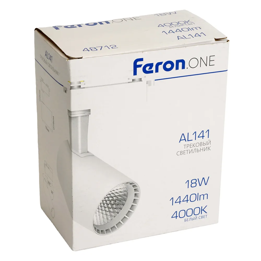 FERON Светодиодный светильник Feron.ONE AL141 трековый однофазный на шинопровод 18W 4000K 35 градусов белый Артикул 48712 FERON Светодиодный светильник Feron.ONE AL141 трековый однофазный на шинопровод 18W 4000K 35 градусов белый Артикул 48712