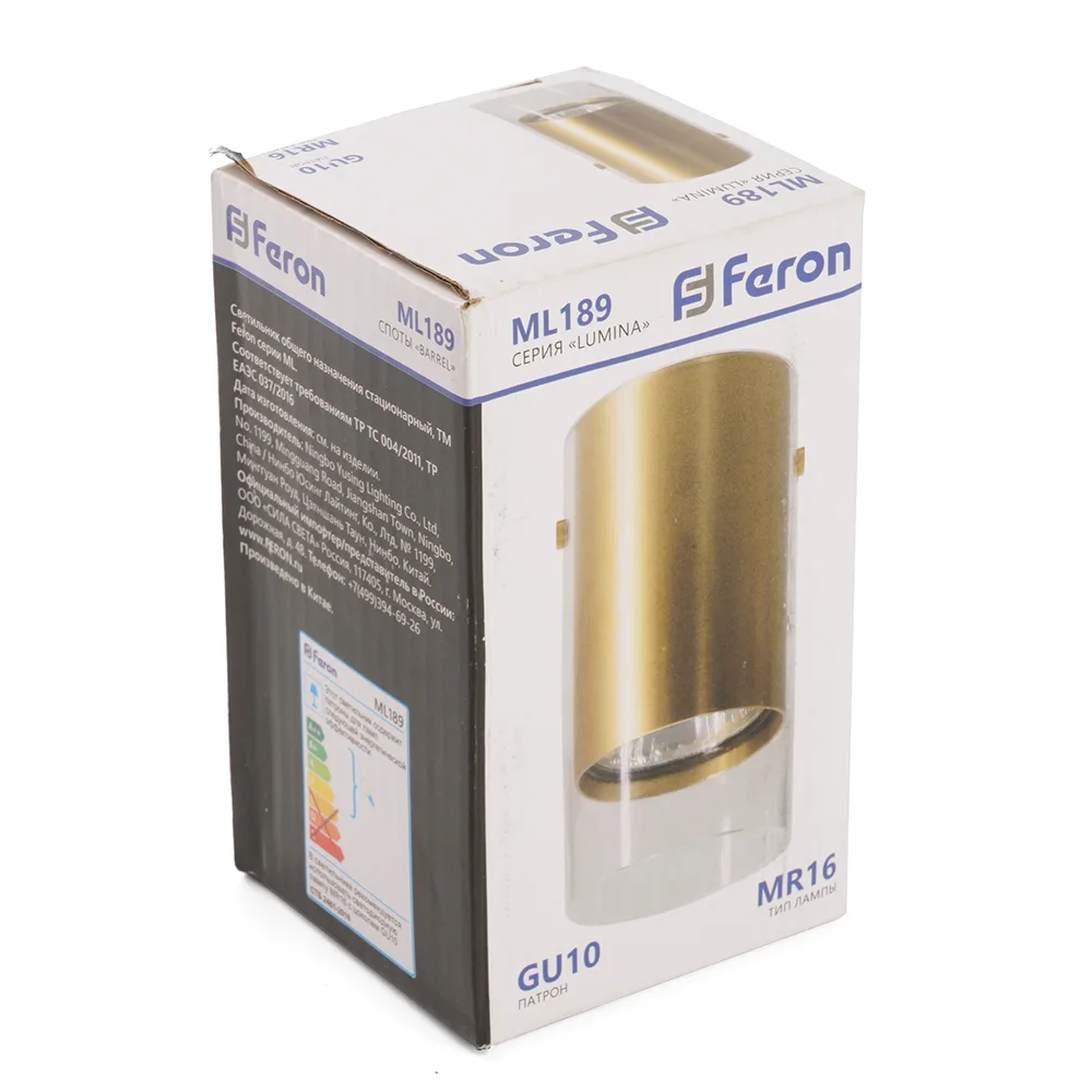 FERON Светильник потолочный ML189 Barrel LUMINA MR16 GU10 35W 230V, золото 48745 FERON Светильник потолочный ML189 Barrel LUMINA MR16 GU10 35W 230V, золото 48745