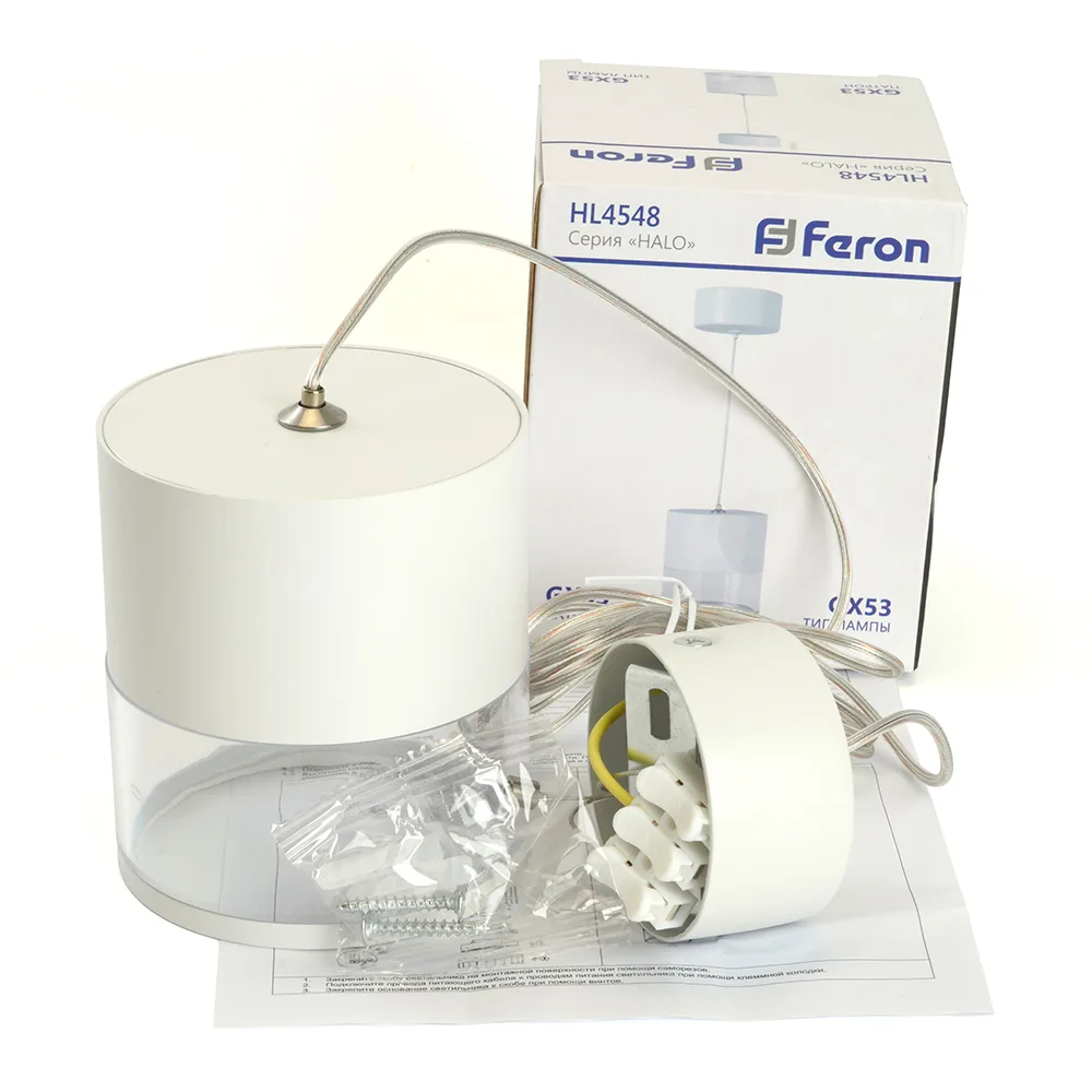 FERON Светильник потолочный HL4548 HALO levitation на подвесе GX53 12W 230V, белый 85*80 48748 FERON Светильник потолочный HL4548 HALO levitation на подвесе GX53 12W 230V, белый 85*80 48748