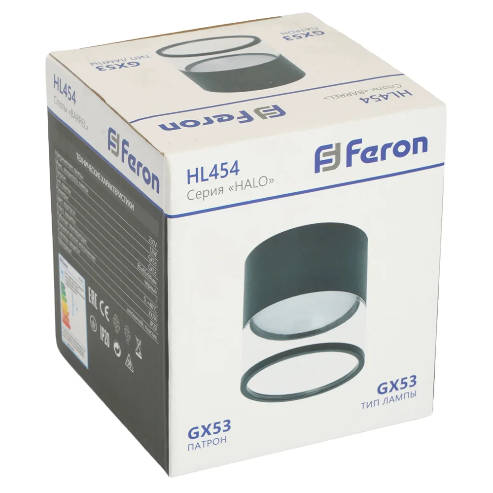 FERON Светильник потолочный HL454 HALO 12W, 230V, GX53, черный 48751 FERON Светильник потолочный HL454 HALO 12W, 230V, GX53, черный 48751