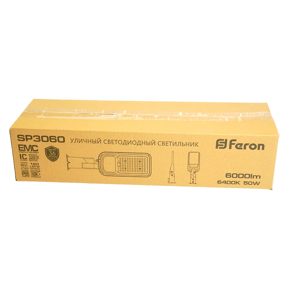 FERON Светодиодный уличный консольный светильник SP3060 50W 6400K 100-265V/50Hz, серый 48762 FERON Светодиодный уличный консольный светильник SP3060 50W 6400K 100-265V/50Hz, серый 48762