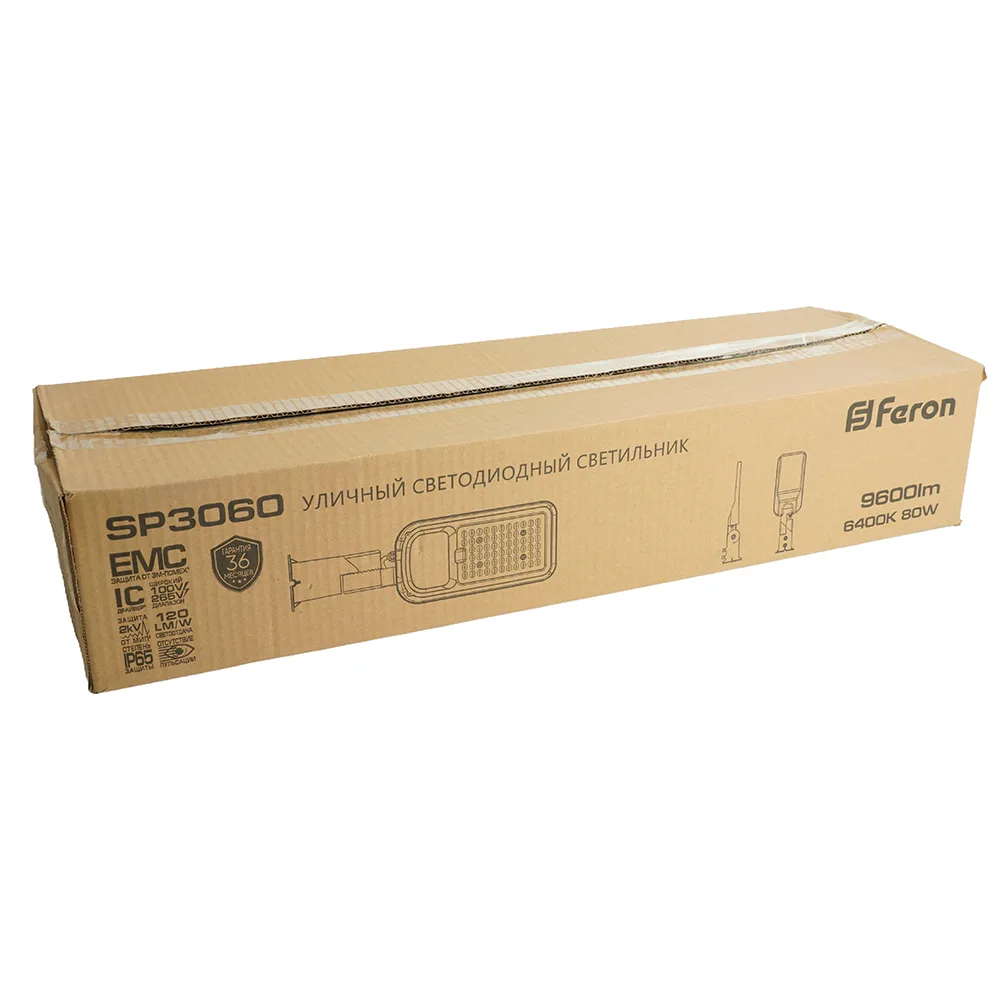 FERON Светодиодный уличный консольный светильник SP3060 80W 6400K 100-265V/50Hz, серый 48686 FERON Светодиодный уличный консольный светильник SP3060 80W 6400K 100-265V/50Hz, серый 48686