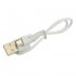 Фонарь ручной FERON TH2409 с аккумулятором USB 48789 Фонарь ручной FERON TH2409 с аккумулятором USB 48789