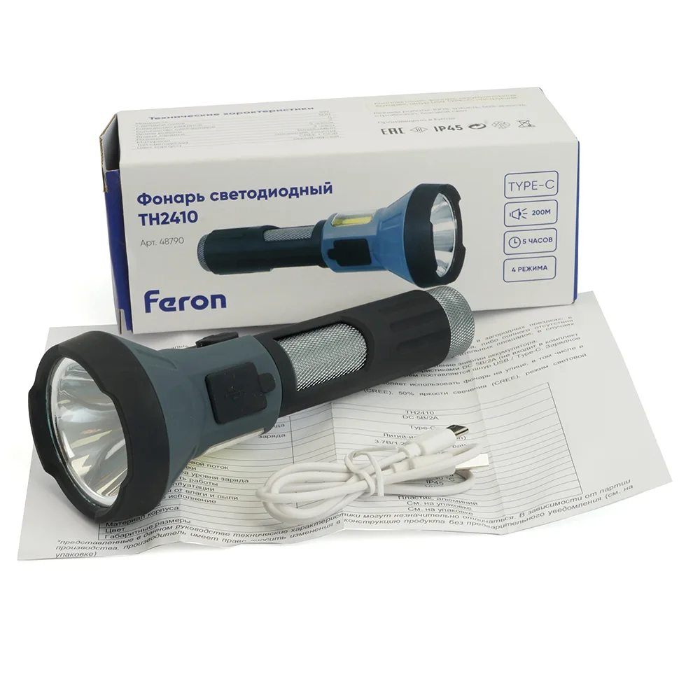 FERON Фонарь ручной TH2410 с аккумулятором USB ZOOM 48790 FERON Фонарь ручной TH2410 с аккумулятором USB ZOOM 48790