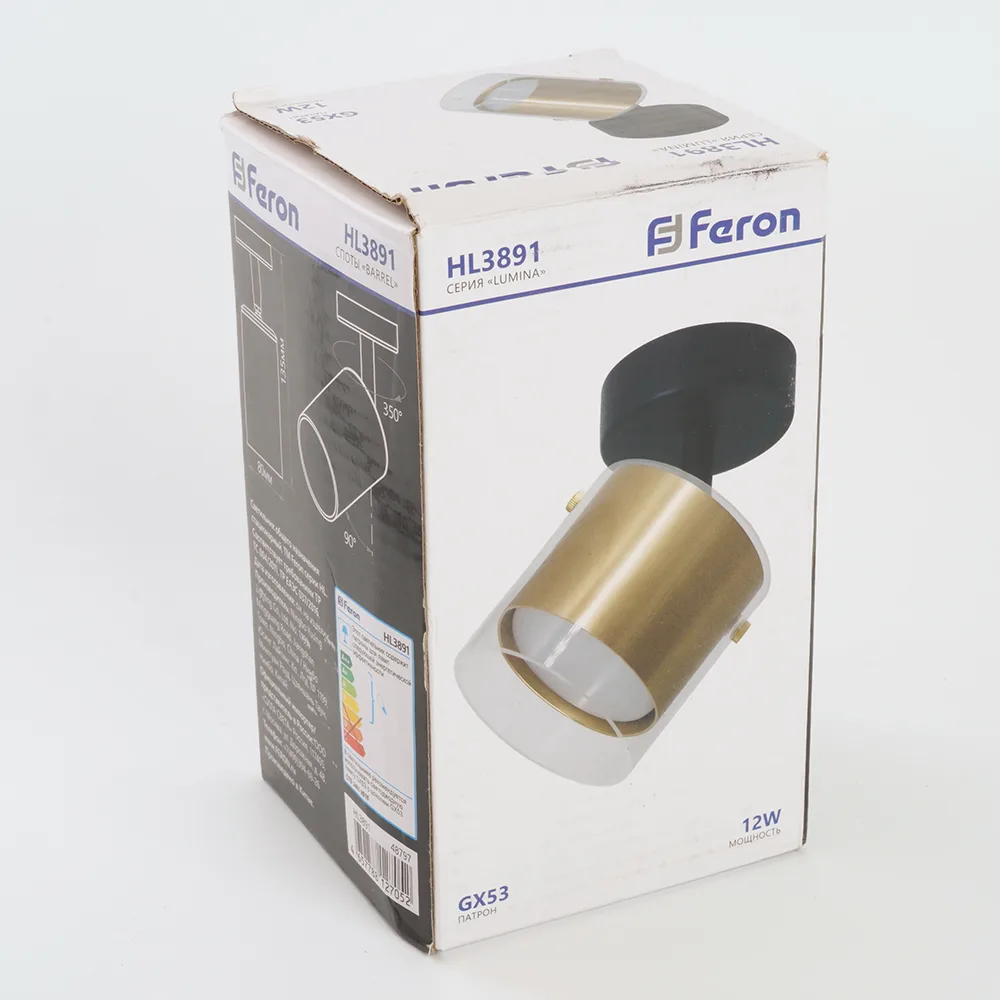 FERON Светильник HL3891 LUMINA настенно-потолочный под лампу GX53, золото, черный FERON Светильник HL3891 LUMINA настенно-потолочный под лампу GX53, золото, черный