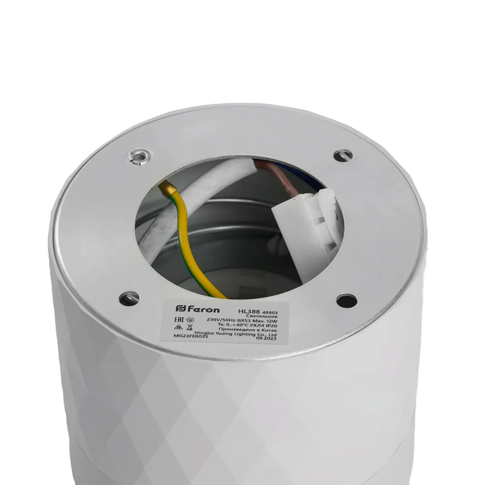 FERON Светильник потолочный HL388 Barrel PRISM GX53 12W 230V, белый 48803 FERON Светильник потолочный HL388 Barrel PRISM GX53 12W 230V, белый 48803