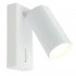 Светильник FERON ML1880 PRISM 35W, 230V, GU10, белый артикул 48799 Светильник FERON ML1880 PRISM 35W, 230V, GU10, белый артикул 48799