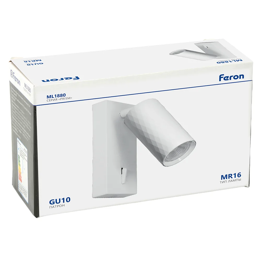 FERON Светильник ML1880 PRISM 35W, 230V, GU10, белый артикул 48799 FERON Светильник ML1880 PRISM 35W, 230V, GU10, белый артикул 48799