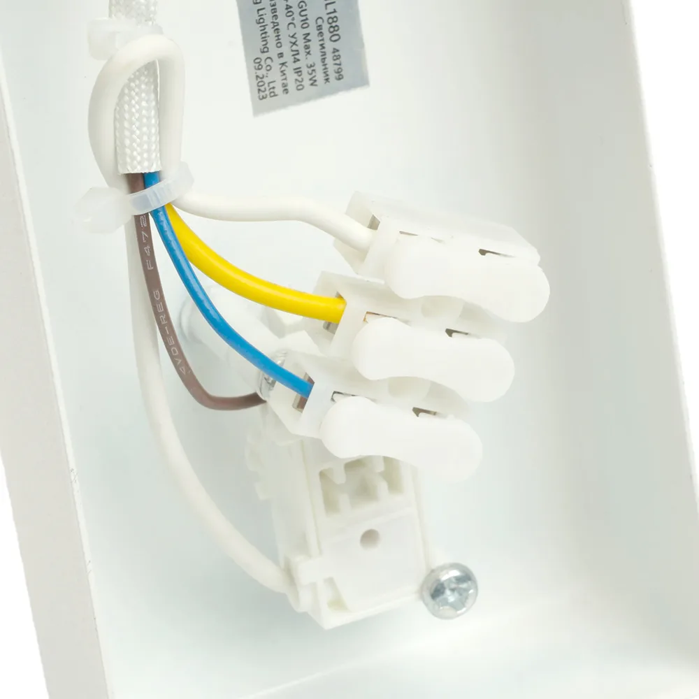 FERON Светильник ML1880 PRISM 35W, 230V, GU10, белый артикул 48799 FERON Светильник ML1880 PRISM 35W, 230V, GU10, белый артикул 48799
