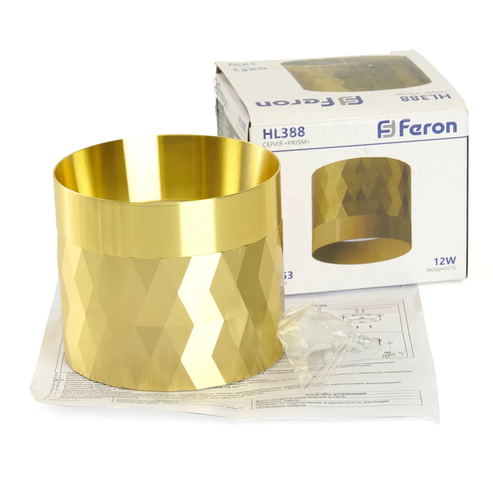 FERON Светильник потолочный HL388 Barrel PRISM GX53 12W 230V, золото 48801 FERON Светильник потолочный HL388 Barrel PRISM GX53 12W 230V, золото 48801