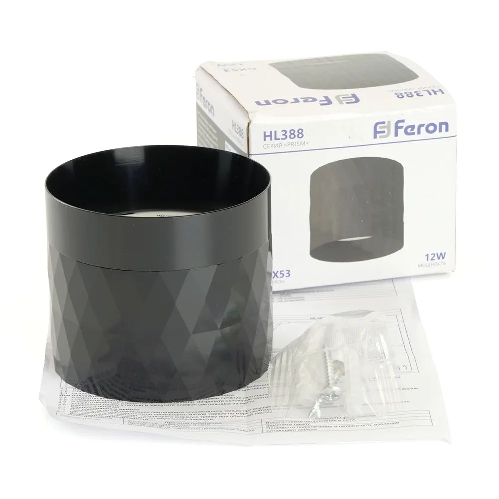 FERON Светильник потолочный HL388 Barrel PRISM GX53 12W 230V, черный 48802 FERON Светильник потолочный HL388 Barrel PRISM GX53 12W 230V, черный 48802