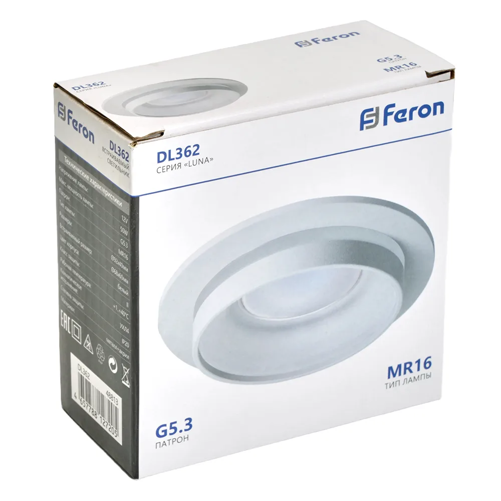 FERON Светильник встраиваемый DL362 LUNA потолочный MR16 G5.3 белый 48813 FERON Светильник встраиваемый DL362 LUNA потолочный MR16 G5.3 белый 48813