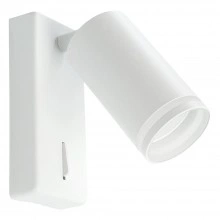 Светильник FERON ML1620 LUNA 35W, 230V, GU10, белый артикул 48811