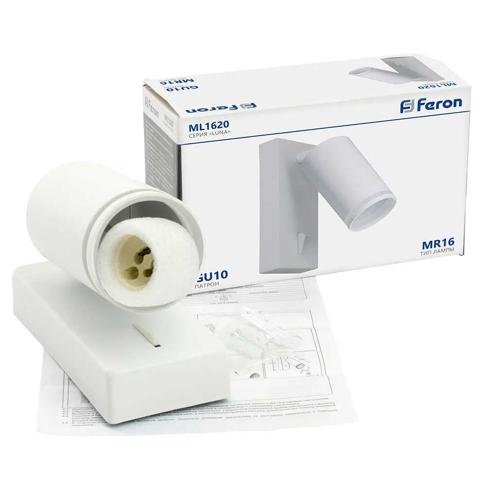 FERON Светильник ML1620 LUNA 35W, 230V, GU10, белый артикул 48811 FERON Светильник ML1620 LUNA 35W, 230V, GU10, белый артикул 48811