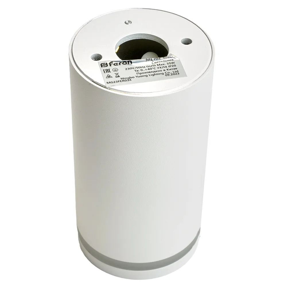 FERON Светильник потолочный ML162 Barrel LUNA MR16 GU10 35W 230V, белый 48815 FERON Светильник потолочный ML162 Barrel LUNA MR16 GU10 35W 230V, белый 48815