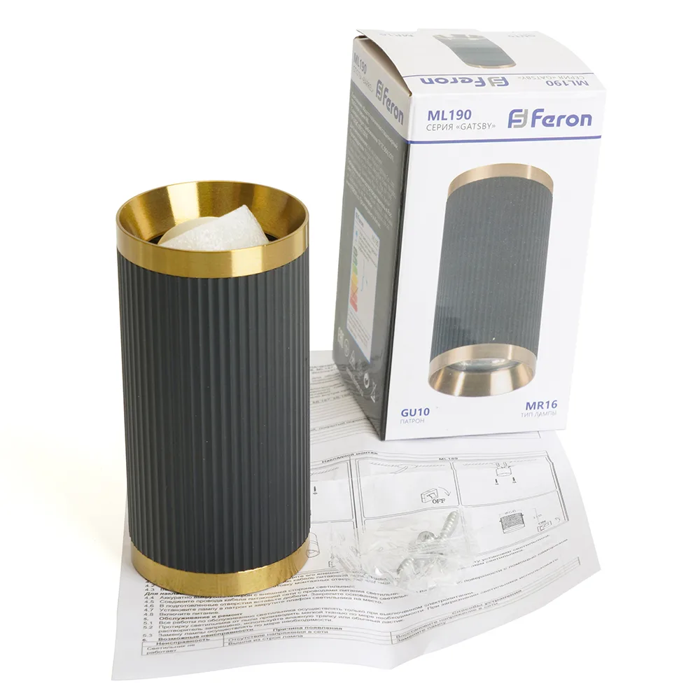 FERON Светильник потолочный ML190 Barrel GATSBY MR16 GU10 35W 230V, черный + античное золото 48851 FERON Светильник потолочный ML190 Barrel GATSBY MR16 GU10 35W 230V, черный + античное золото 48851