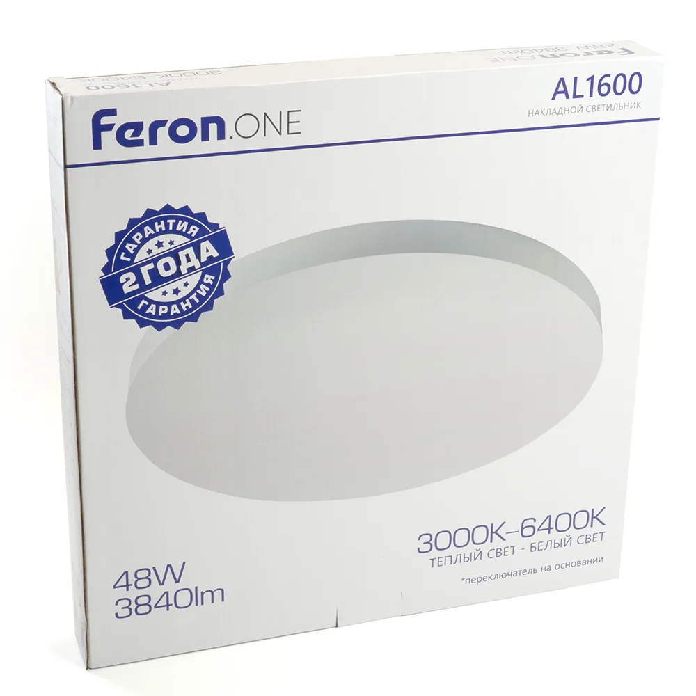 FERON Светильник накладной со светодиодами 48W, 3840Lm, 3000К-4000К-6400K, AL1600 Feron.ONE 48885 FERON Светильник накладной со светодиодами 48W, 3840Lm, 3000К-4000К-6400K, AL1600 Feron.ONE 48885