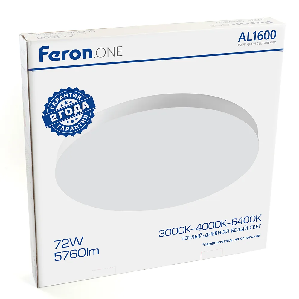 FERON Светильник накладной со светодиодами 72W, 5760Lm, 3000К-4000К-6400K, AL1600 Feron.ONE 48887 FERON Светильник накладной со светодиодами 72W, 5760Lm, 3000К-4000К-6400K, AL1600 Feron.ONE 48887
