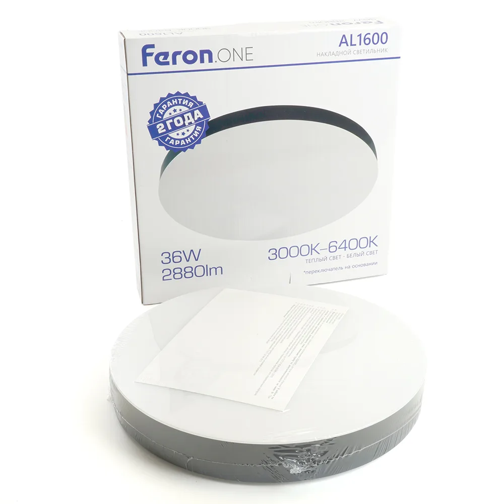 FERON Светильник накладной со светодиодами 36W, 2880Lm, 3000К-4000К-6400K, AL1600 Feron.ONE 48884 FERON Светильник накладной со светодиодами 36W, 2880Lm, 3000К-4000К-6400K, AL1600 Feron.ONE 48884