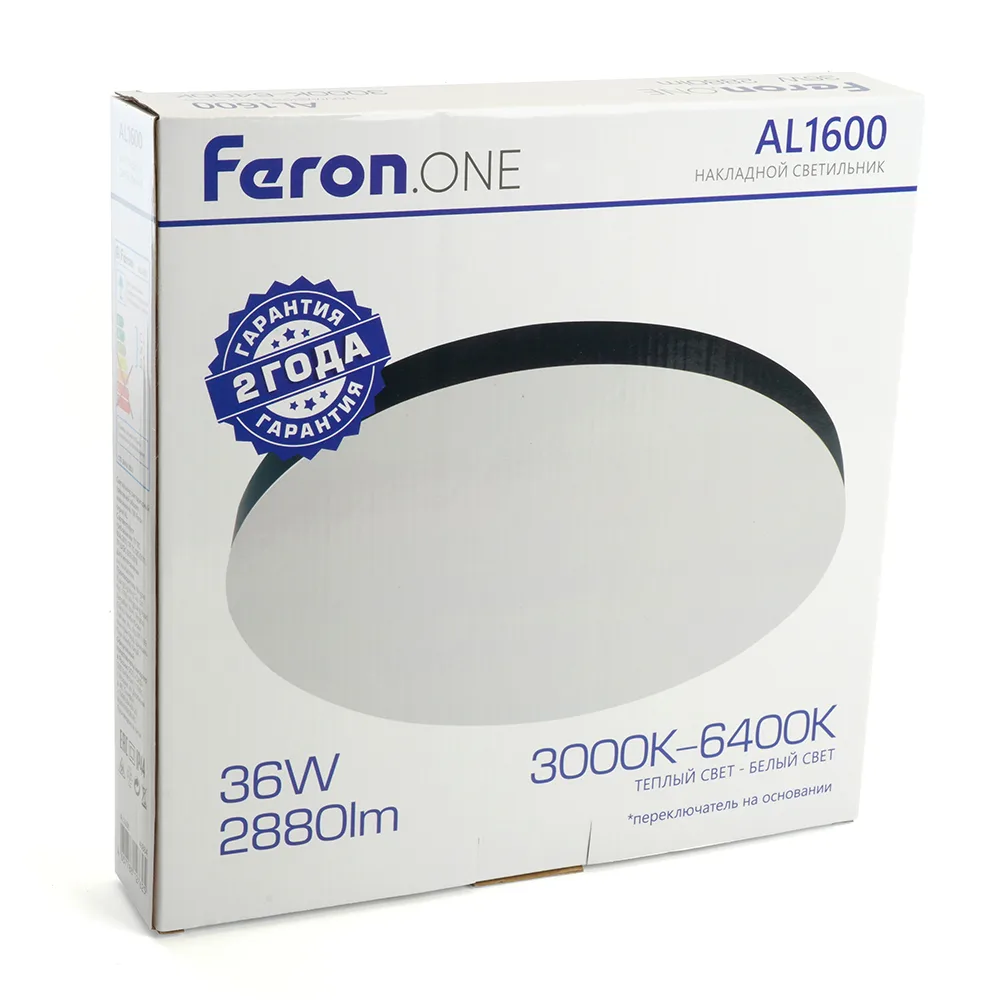 FERON Светильник накладной со светодиодами 36W, 2880Lm, 3000К-4000К-6400K, AL1600 Feron.ONE 48884 FERON Светильник накладной со светодиодами 36W, 2880Lm, 3000К-4000К-6400K, AL1600 Feron.ONE 48884
