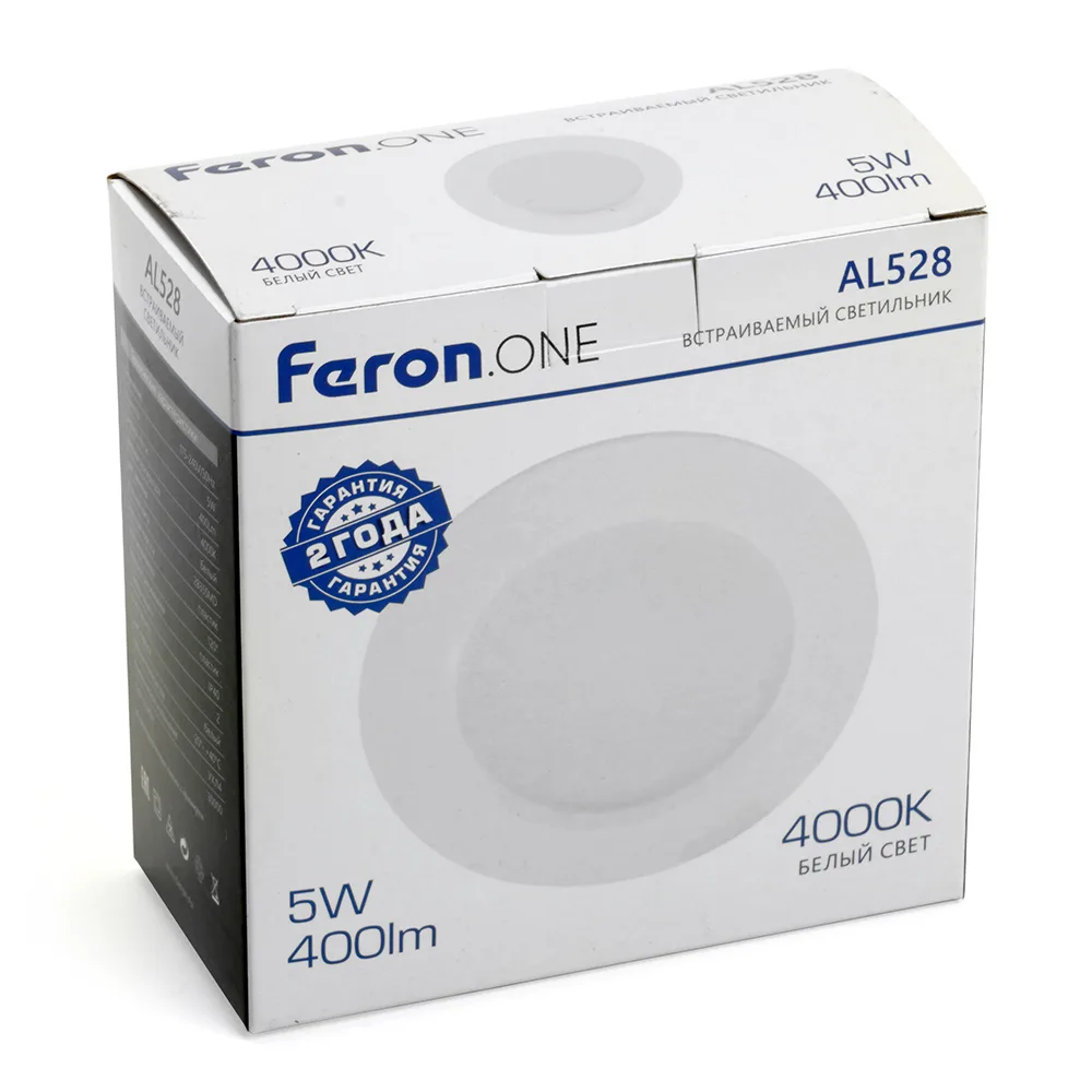 FERON Светодиодный светильник Feron.ONE AL528 встраиваемый 5W 4000K белый FERON Светодиодный светильник Feron.ONE AL528 встраиваемый 5W 4000K белый