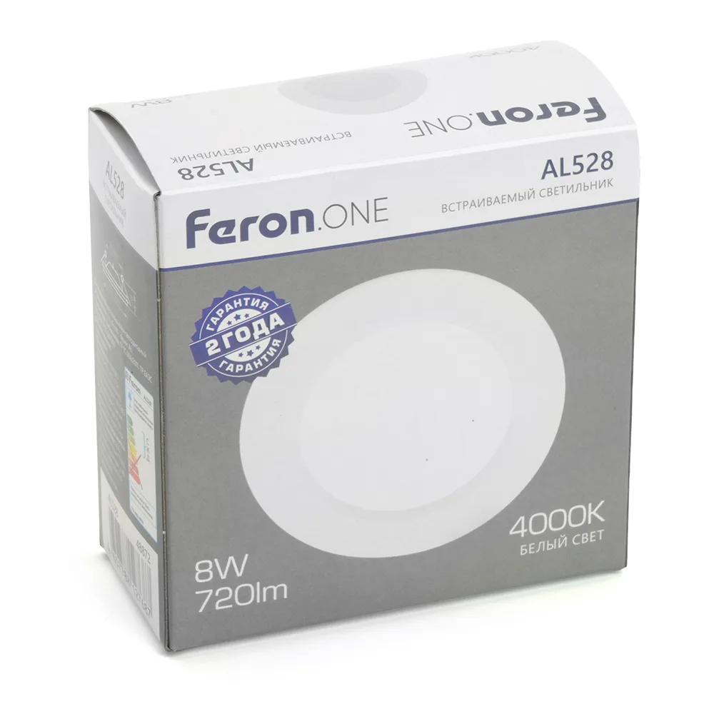 FERON Светодиодный светильник Feron.ONE AL528 встраиваемый 8W 4000K белый FERON Светодиодный светильник Feron.ONE AL528 встраиваемый 8W 4000K белый