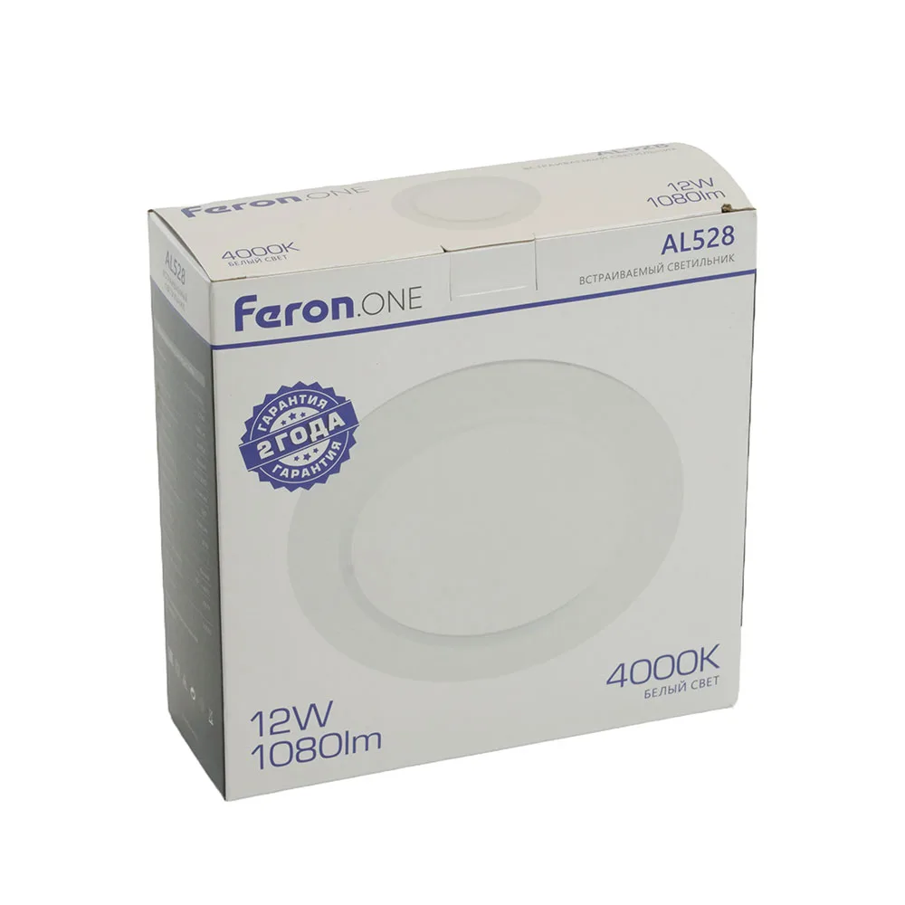 FERON Светодиодный светильник Feron.ONE AL528 встраиваемый 12W 4000K белый FERON Светодиодный светильник Feron.ONE AL528 встраиваемый 12W 4000K белый