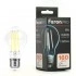 Лампа светодиодная FERON.PRO LB-1108 Шар E27 1320LM 8W 175-265V 6400K 48894 Лампа светодиодная FERON.PRO LB-1108 Шар E27 1320LM 8W 175-265V 6400K 48894