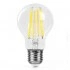 Лампа светодиодная FERON.PRO LB-1112 Шар E27 1940LM 12W 175-265V 4000K 48896 Лампа светодиодная FERON.PRO LB-1112 Шар E27 1940LM 12W 175-265V 4000K 48896