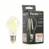 Лампа светодиодная FERON.PRO LB-1112 Шар E27 1940LM 12W 175-265V 4000K 48896 Лампа светодиодная FERON.PRO LB-1112 Шар E27 1940LM 12W 175-265V 4000K 48896